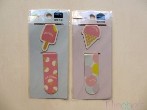 Haul Aliexpress
